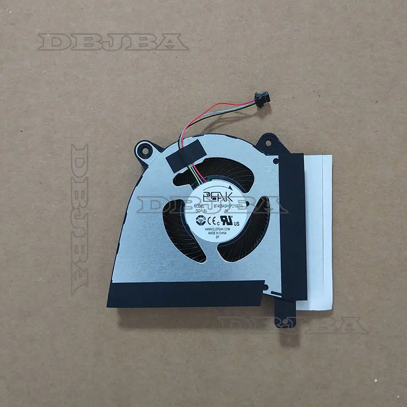 

Laptop Cooling Fan for B7408ASHSF2100TN 222Q-01TA 5V 1A fan