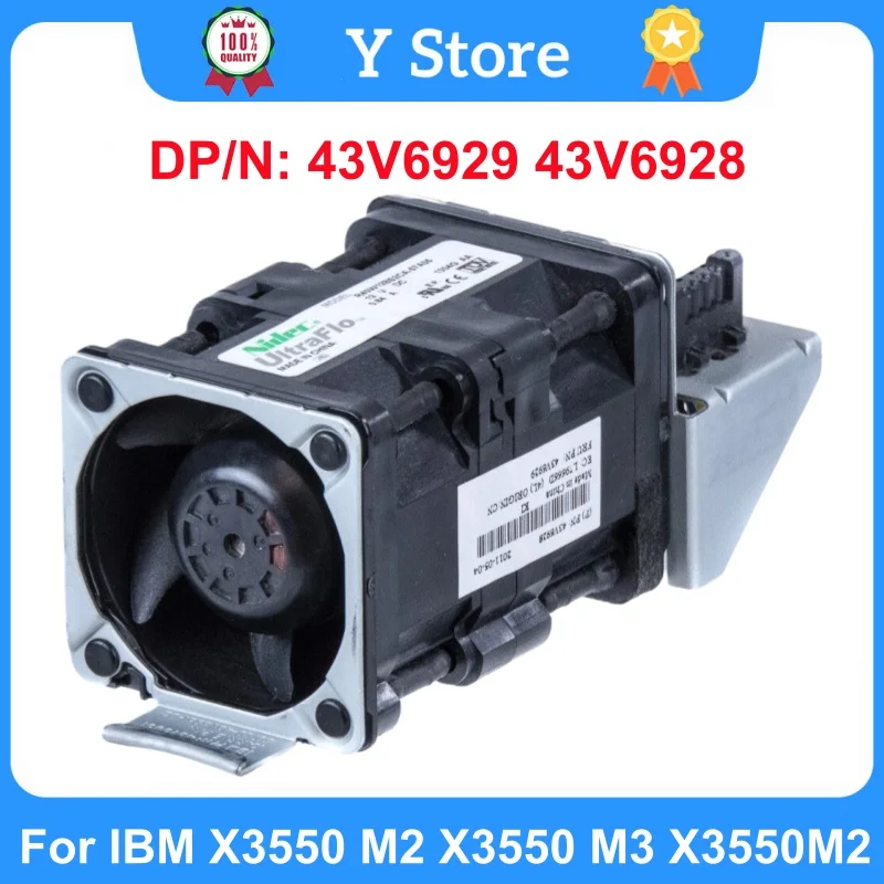 

Y Store оригинальный для IBM X3550 M2 X3550 M3 X3550M2 X3550M3 аксессуары для сервера охлаждающий вентилятор 43V6929 43V6928 40 мм вентилятор с возможностью горячей замены