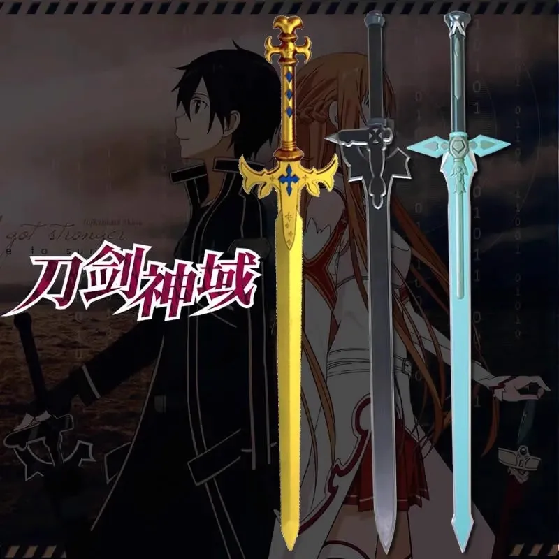 Sword Art Online 1: 1 SAO Cosplay Sword The Kirigaya Kazuto Elucidator Kirigaya Asuna Weapon Model Safty PU Kid Toy Gift 99cm