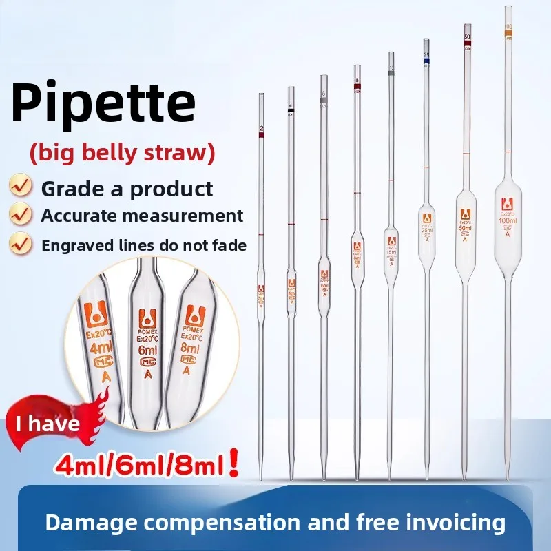 

Class A Glass Bulb Pipette Wide Neck Transfer Pipette Single Line 1-100ml Lab Pipette with Brush