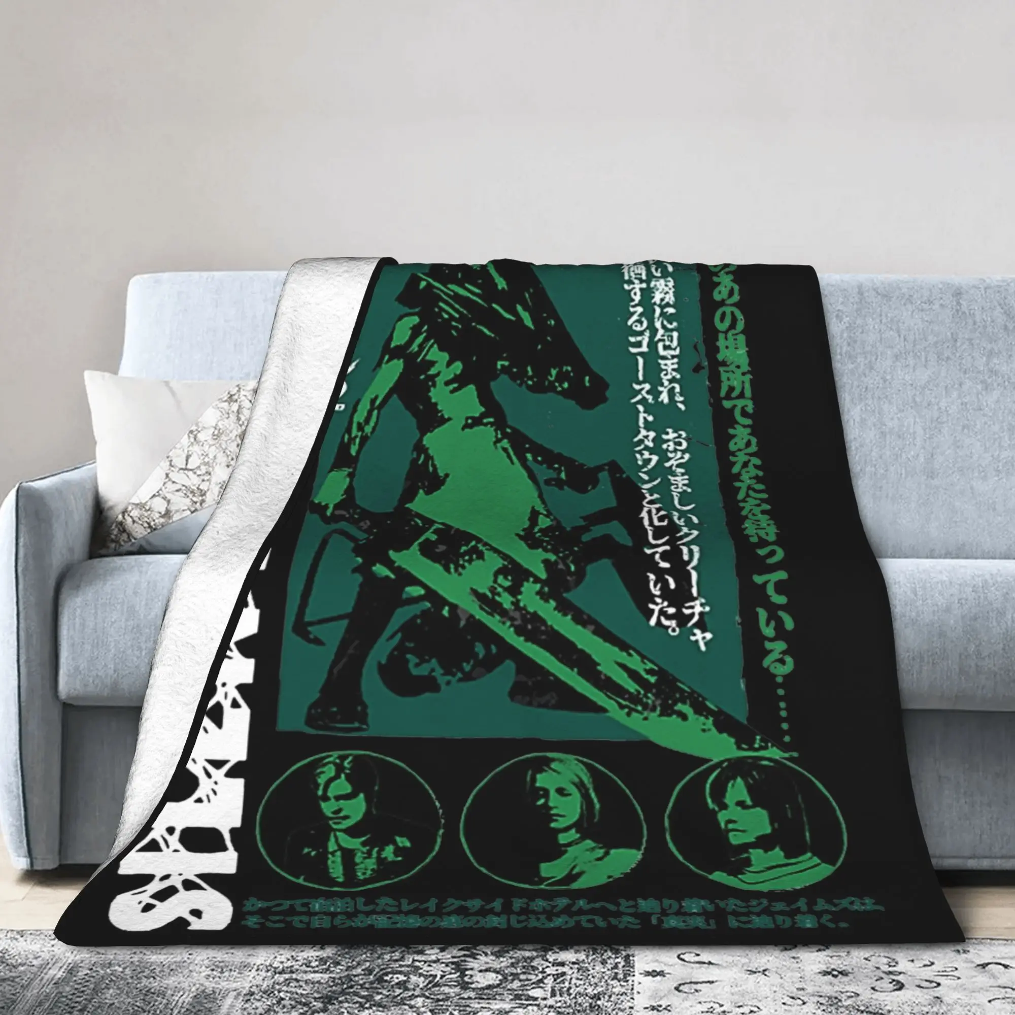 Pyramid Head Silent Hill Blanket Fleece  Winter  Multi-function Warm Throw Blankets for Sofa Car Rug Piece