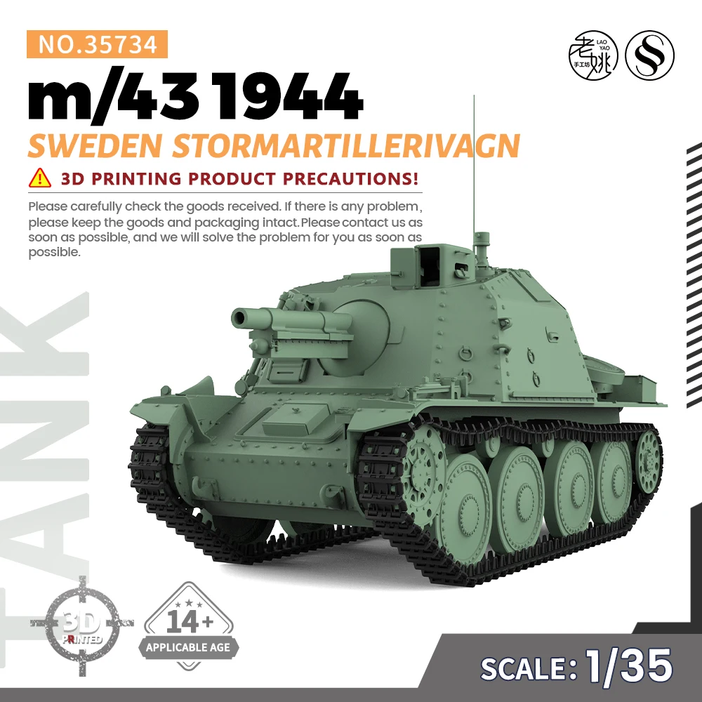 

SSMODEL SS35734 1/35 Military Model Kit Sweden SAV m/43 1944 75mm