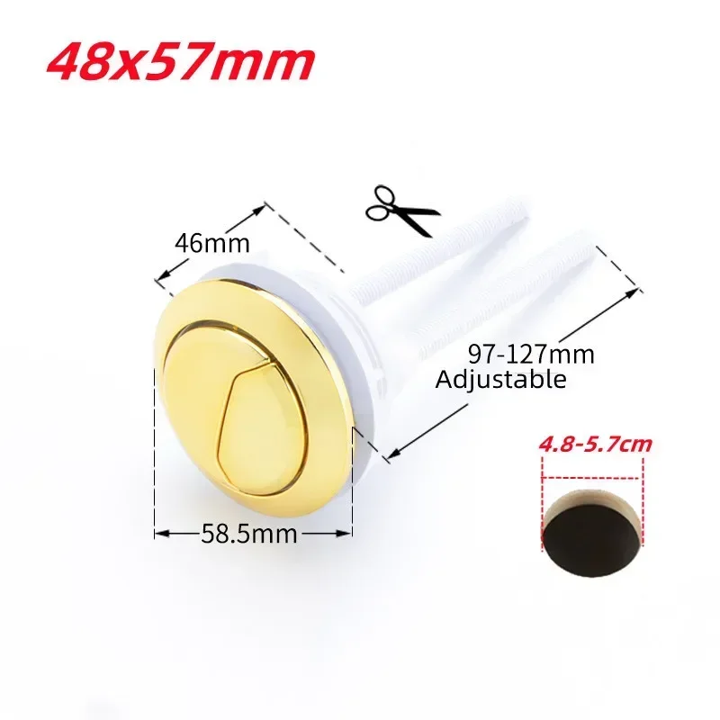 Variant: Gold 48x57mm-B