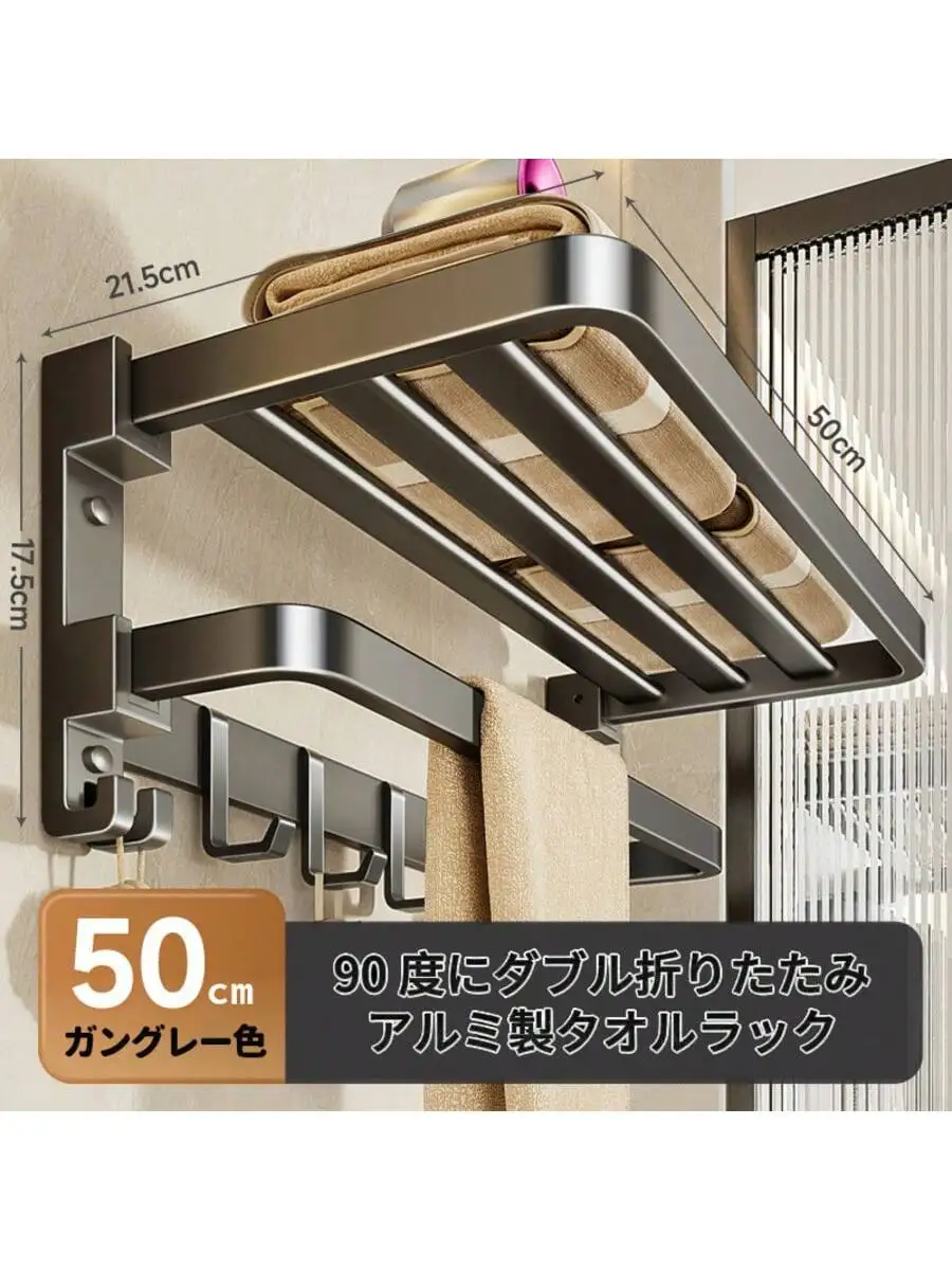 yZ[zMUYUJIA KO[FXy[XA~^IbN Ȃt\ gCp[bN ʏ/oX[p  2 i 90 x܂肽݉\ oX^IbN