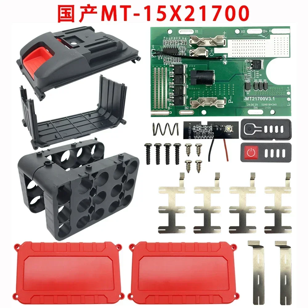 

15X21700 Li-ion Battery Case Box Protection Circuit Board PCB for Lomvum Zhipu Hongsong Jingmi No Original For Makita Battery