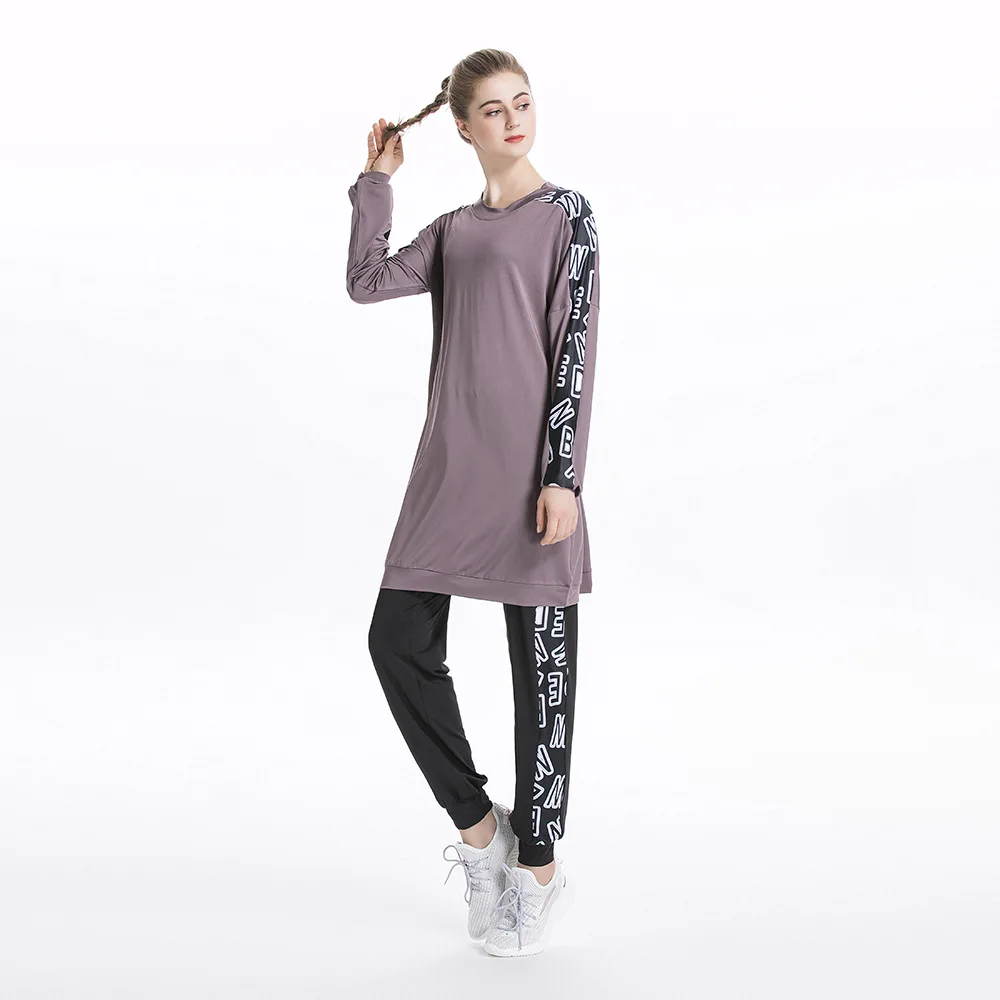 2024 Hot selling Muslim sports casual quick drying milk silk sports sweatshirt Arab long sleeved pants sportswear