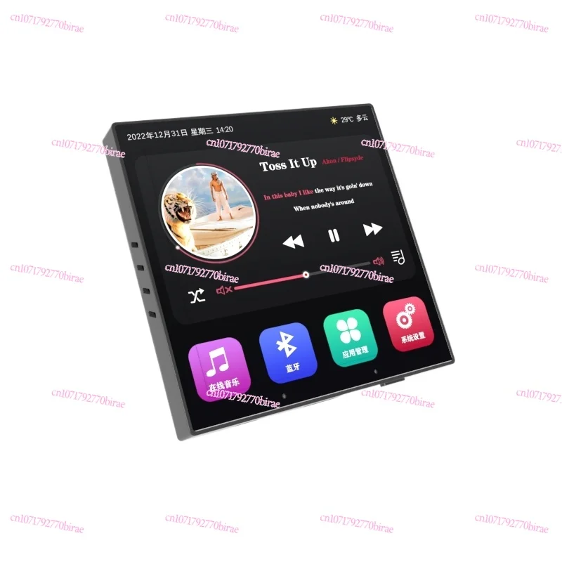 New 4-inch 86 Background Music Ceiling Host 485wifi Bluetooth AUX Touch Network Port Regular Playback