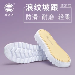 DIY Hand Knitting Materials Slippers Rubber Outsoles for Shoes Platform Anti-Slip Crochet Needles Indoor Slippers Sole