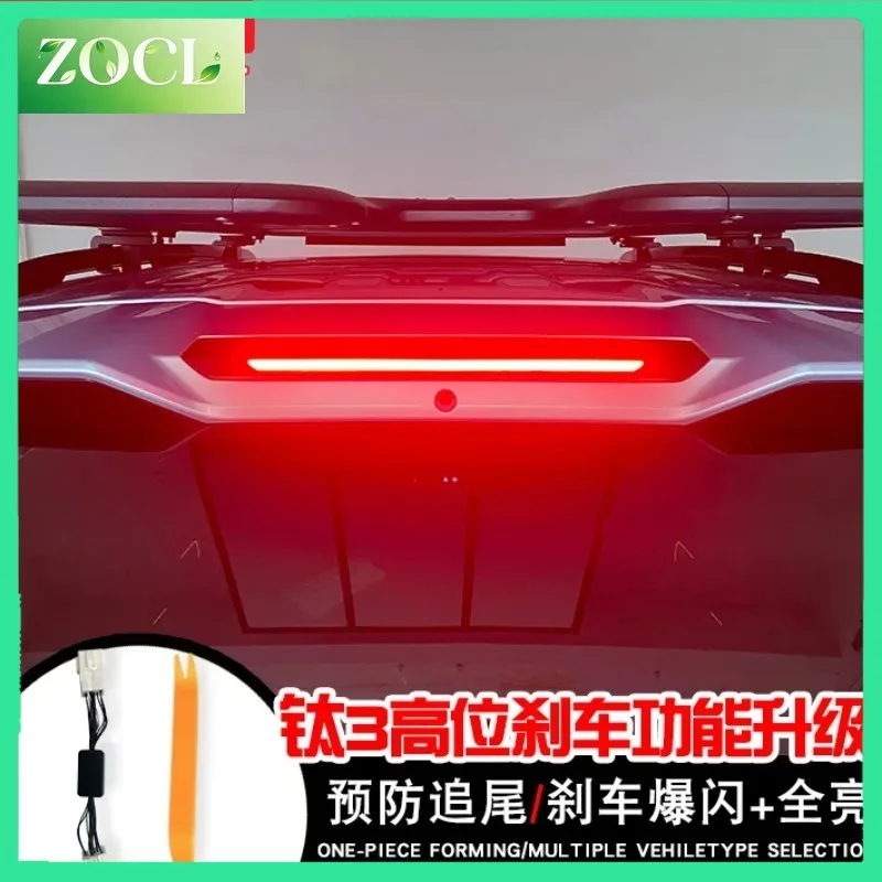 new-high-level-pilot-light-for-byd-fangchengbao-equation-leopard-3-titanium-3-super-titan-tai-3-three-2025-accessories