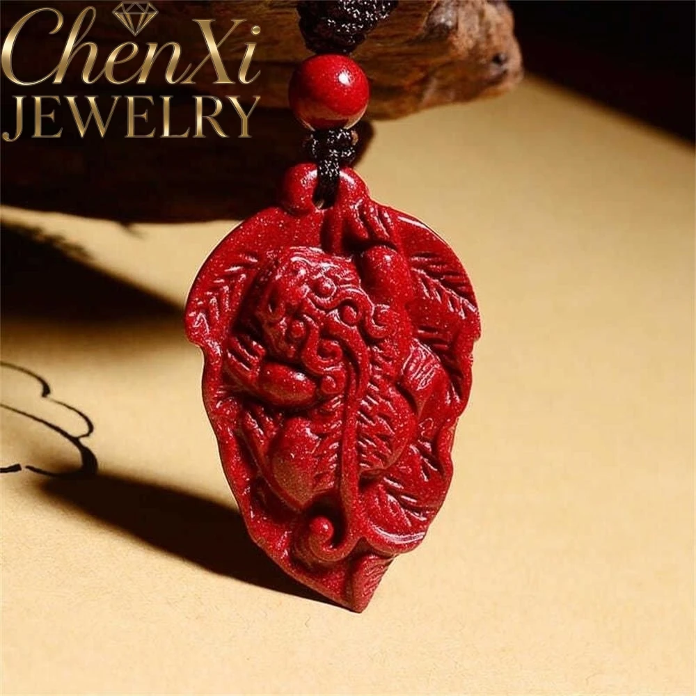 

High-End Cinnabar Leaf Pi Xiu Pendant Luxury Quality Fashion Fine Jewelry Amulets And Mascots Exquisite Elegant Popular Gift
