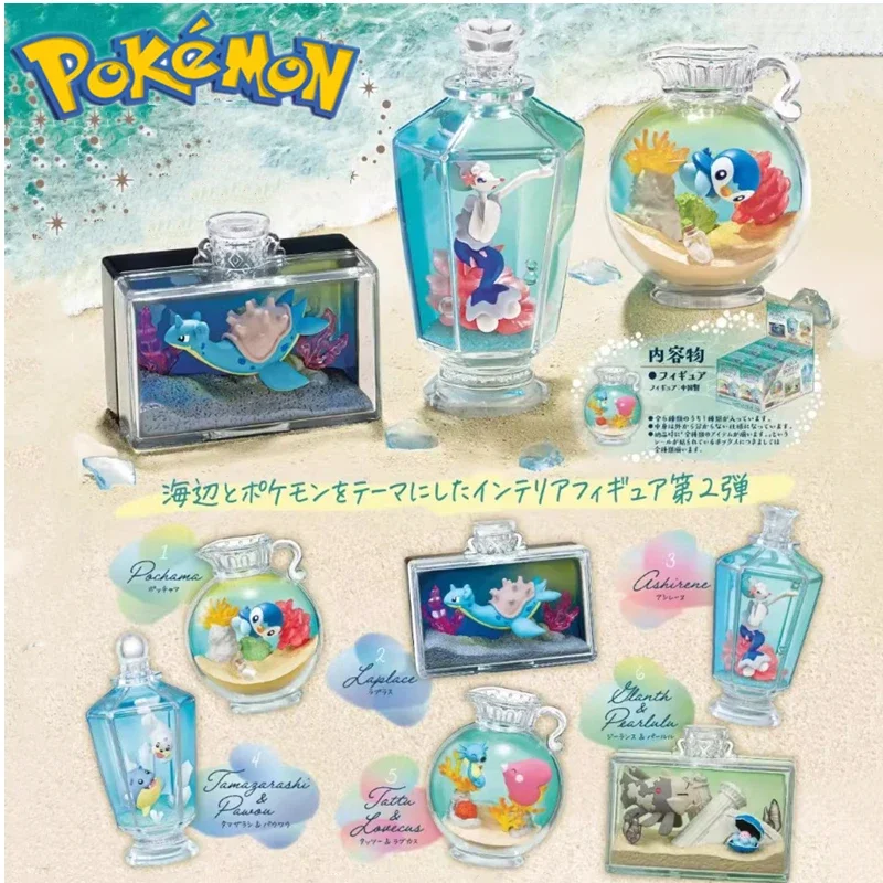 Pokemon seaside drift bottle model second round Piplup Lapras Primarina Spheal Seel Horsea figure children's toy birthday gift