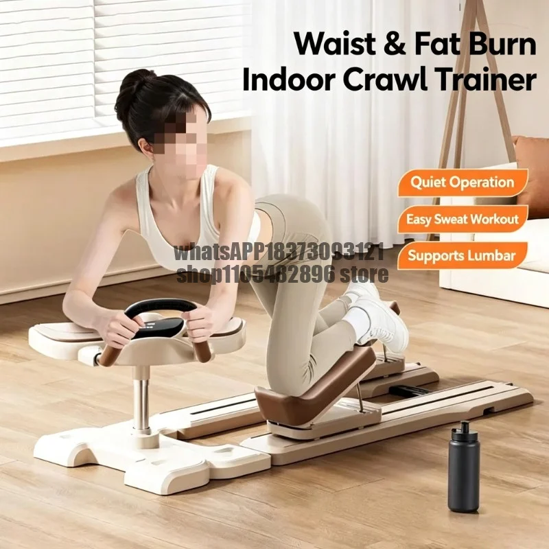 Multifunctional crawling fitness machine, practice waist, abdomen, plastic buttocks and legs, suitable for the whole family