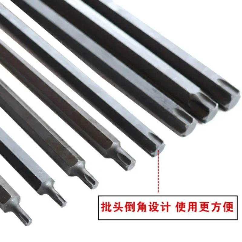 T20 T25 T30 T40 T45…