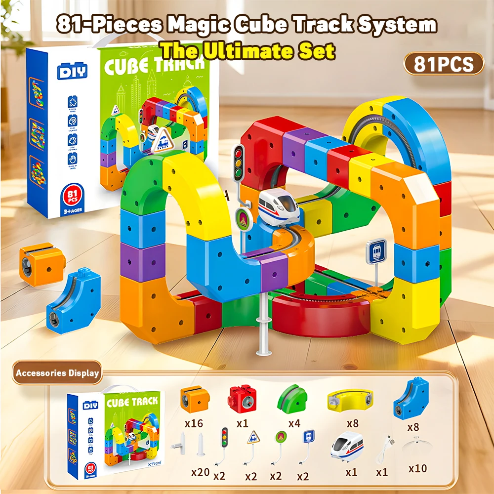 子供用マジックトラック電車電動組み立てブロック磁気レールカー迷路教育玩具キッズイースターギフトおもちゃ
