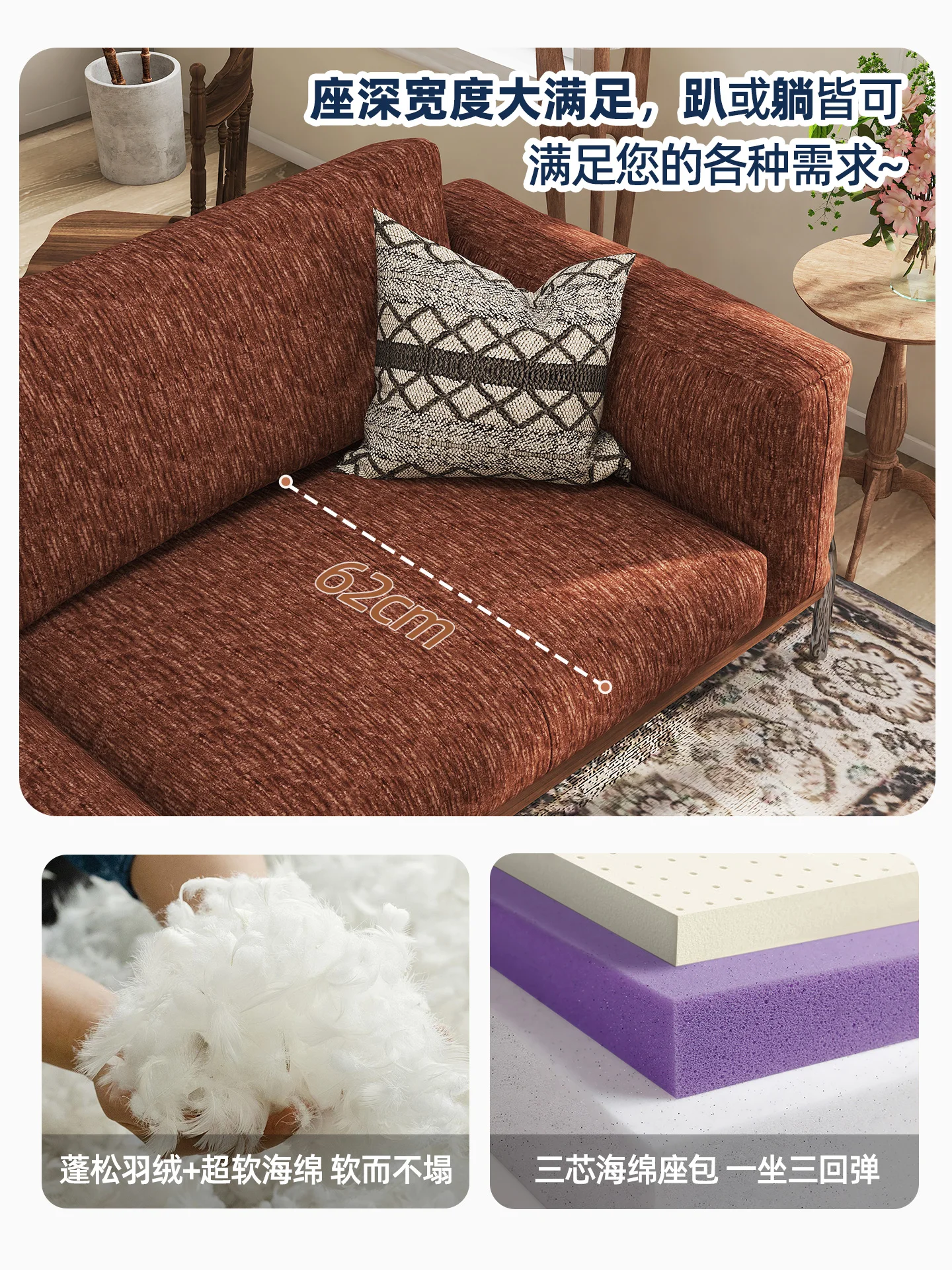 French retro chenille fabric sofa, removable and washable antique living room small apartment Bauhaus sofa