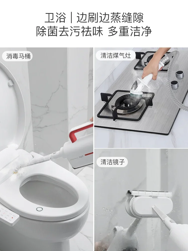 Steam mop, household high-temperature cleaning machine, manual handheld mop, floor washing and wiping 220V