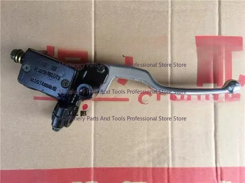 For Benelli TNT125 TNT135 BJ125-3E Brake Master Cylinder Lever Front Brake Pump