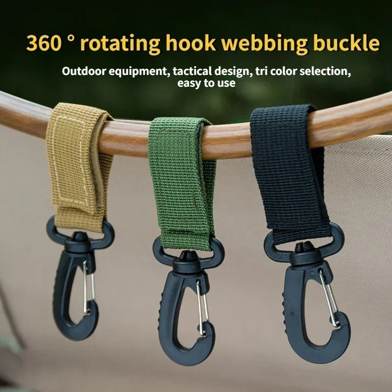 Premium Nylon Ribbon Backpack Buckle Outdoor Rotating Buckle, Climbing Buckle, Belt Clip, Tactical Fixed Buckle, Keychain