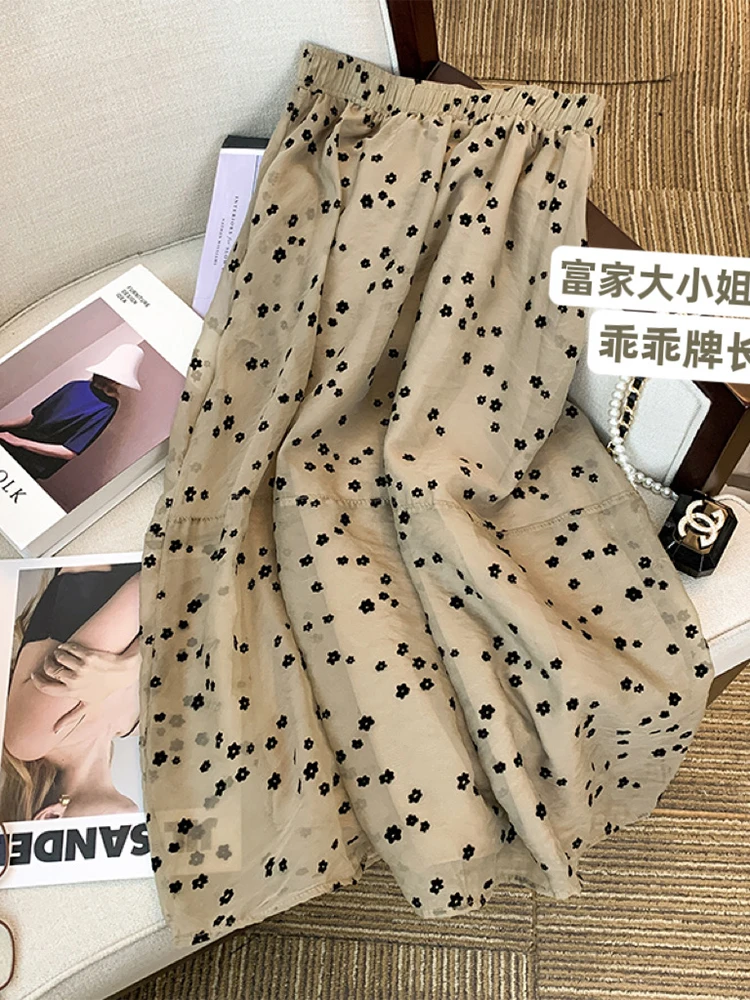 Women's White Y2k A-line Skirt Elegant Harajuku Khaki Long Skirts Streetwear Aesthetic Vintage Floral Skirt 2000s Clothes Summer