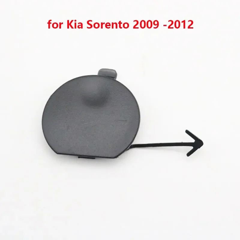 Car Rear Bumper Tow Hook Eye Cap Cover OEM 86667 2P000 for Kia Sorento 2009 2010 2011 2012