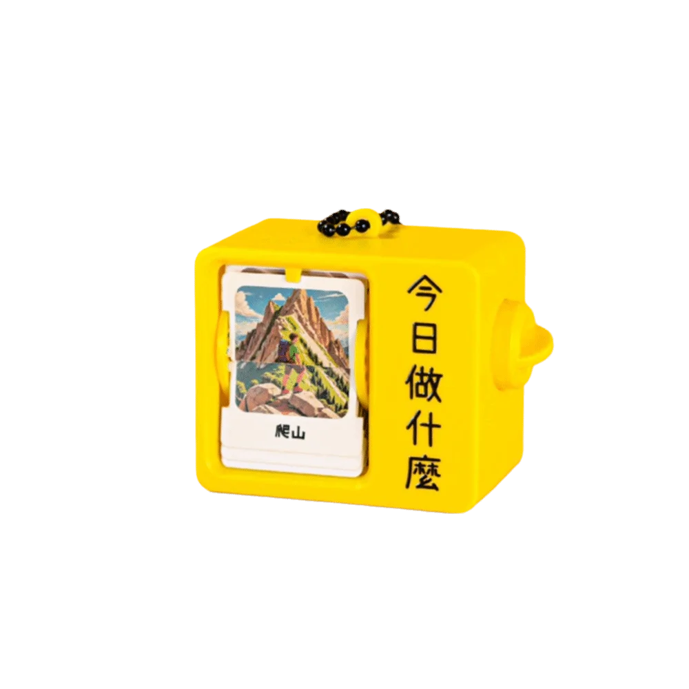 Plastic Mini Flip Book Animation Keychain Automatic Page Turning Portable Animation Drawing Pendant Backpack Decorations