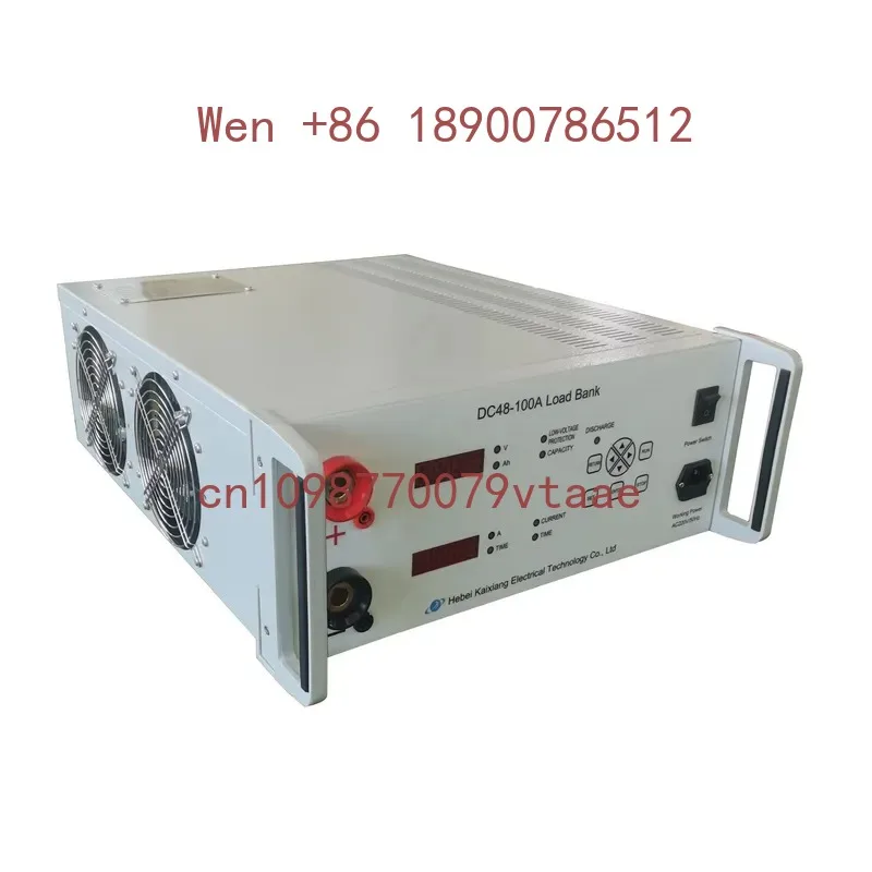 Intelligent Battery Charger Discharger DC Test Load Bank