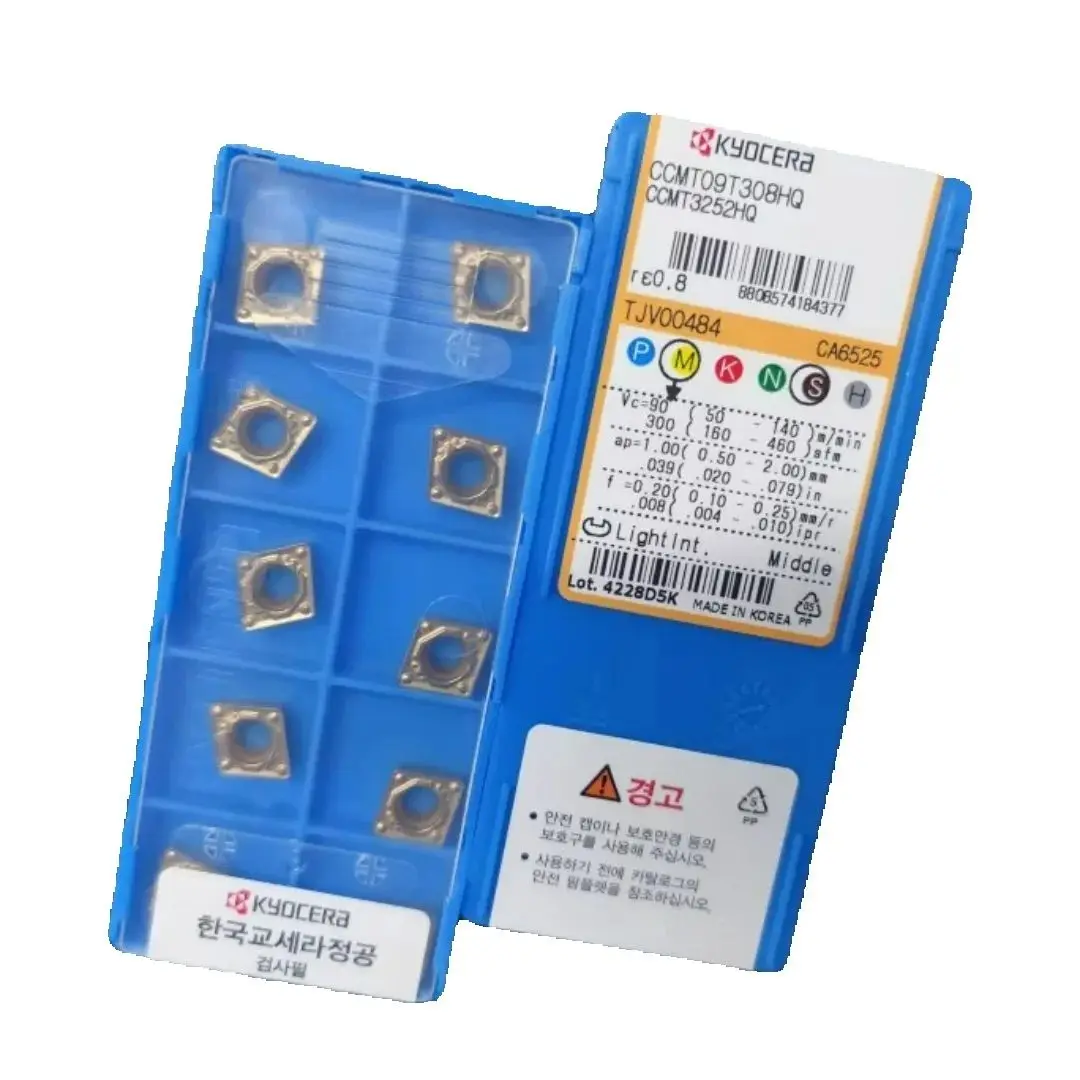 

CCMT060202HQ CA6525 /CCMT060202HQ CA6525 /CCMT09T304HQ CA6525 /CCMT09T308HQ CA6525 CNC turning blade carbide inserts 10Pcs