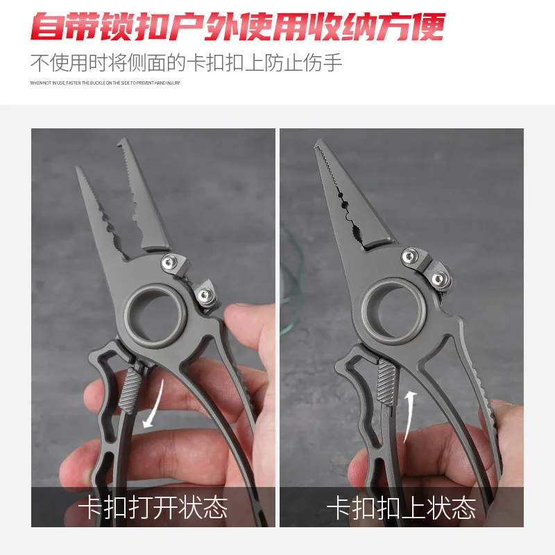 Titanium Alloy Multi-functional Fishing Pliers Rust-proof Fishing Pliers With Lock Light Weight Wire Cutting Tool  Y676