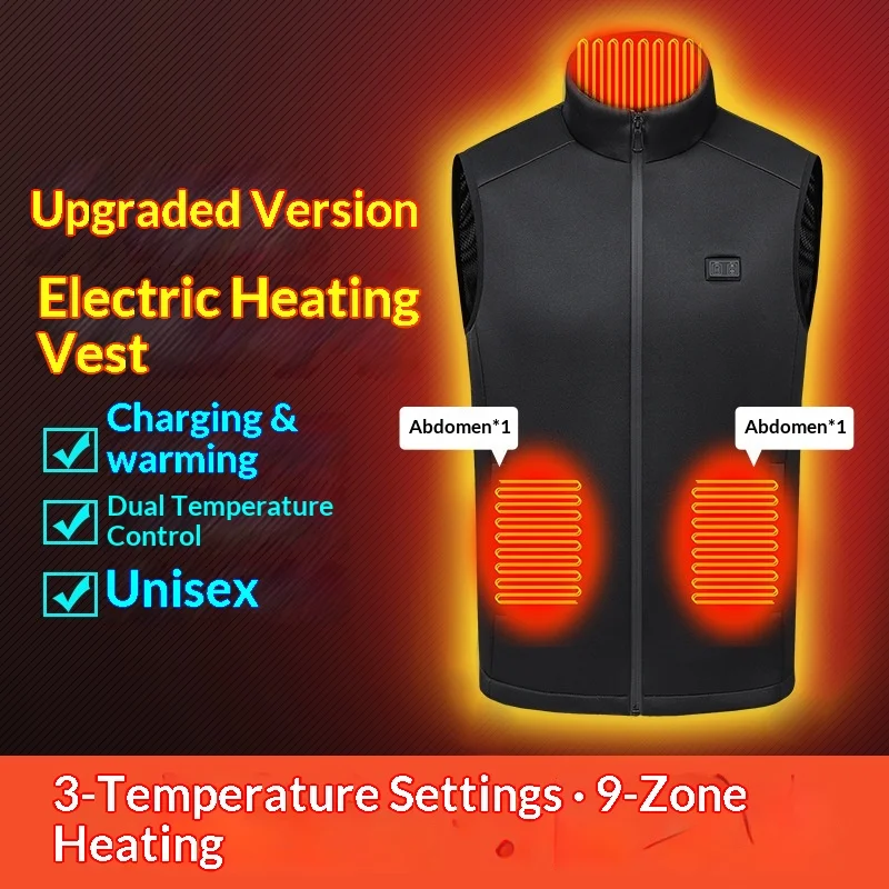 

Intelligent Heating Motorcycle Rider Vest Unisex Warm Charging Intelligent Constant Temperature Control Clothes Nine Areas