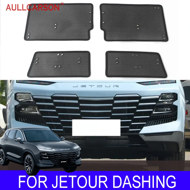 

For Chery Jetour Dashing 2023 2024 Car Insect Screening Mesh Front Grille Insert Net Water Tank Engine Protection Accessories