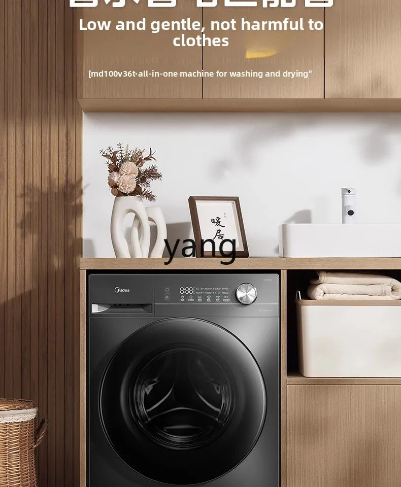 YJQ drum washing machine 10kg dehydration washing and drying machine automatic household