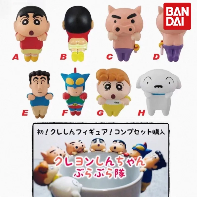 

Bandai Gashapon Collectible Figurine Cup Edge Ornament Crayon Shinchan Shiro Hiroshi Action Kamen Hanging Swing Table Decoration