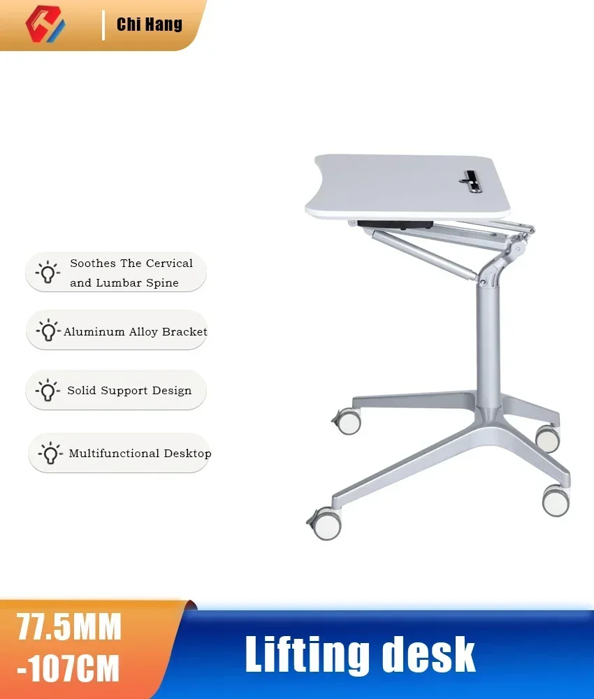 

Lifting Desk 77.5mm-107cm Sitting/Standing Laptop Desk Mobile Pallet With Mobile Wheels Lectern Desk