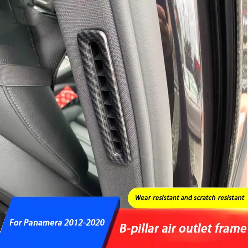 

ABS салон автомобиля, B-образная стойка, рамка для воздуховыпускного отверстия, задняя наклейка для кондиционера, воздуховыпускное отверстие для Porsche Panamera 970 971 2012-2020