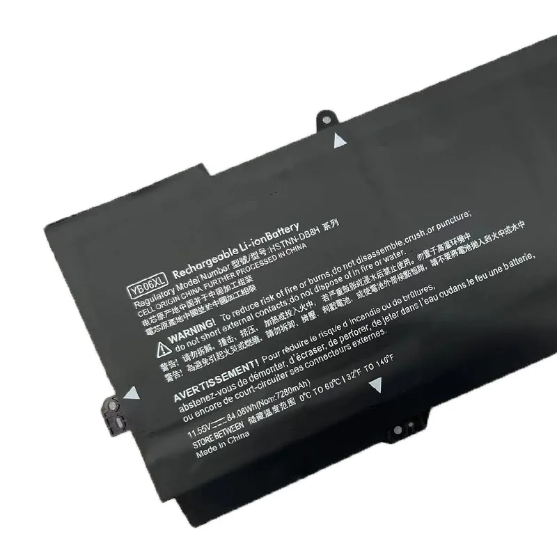 Imagem -04 - Bateria do Portátil para hp Spectre X360 15-ch002tx Ch013tx Ch070nz Ch034ng Ch030nz Hstnn-db8h Db8v Tpn-q200 928427271 928372 Yb06xl