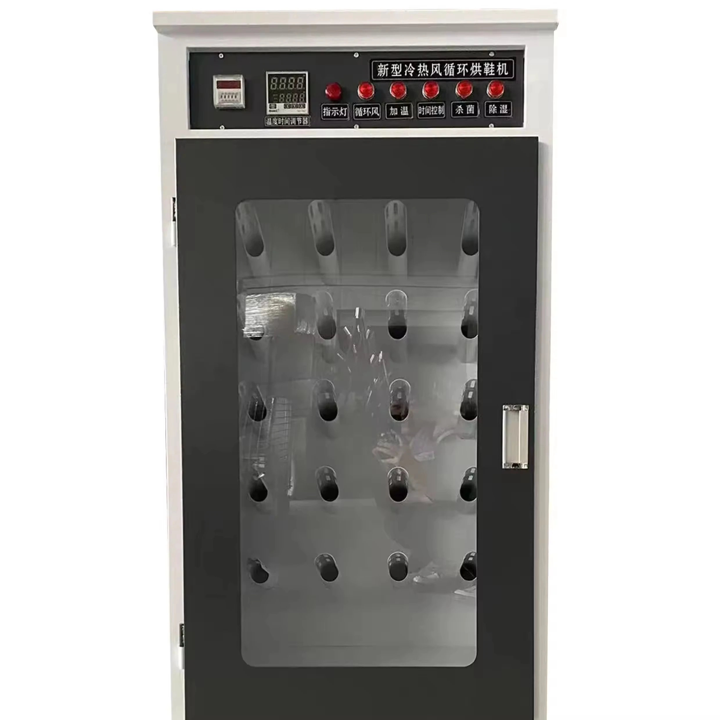 

For Travel Shoes Commercial Cleaning Equipment Commercial Shoe Drying Machine 10 15 20 32 Pairs of Capacity Shoe Drying Machine