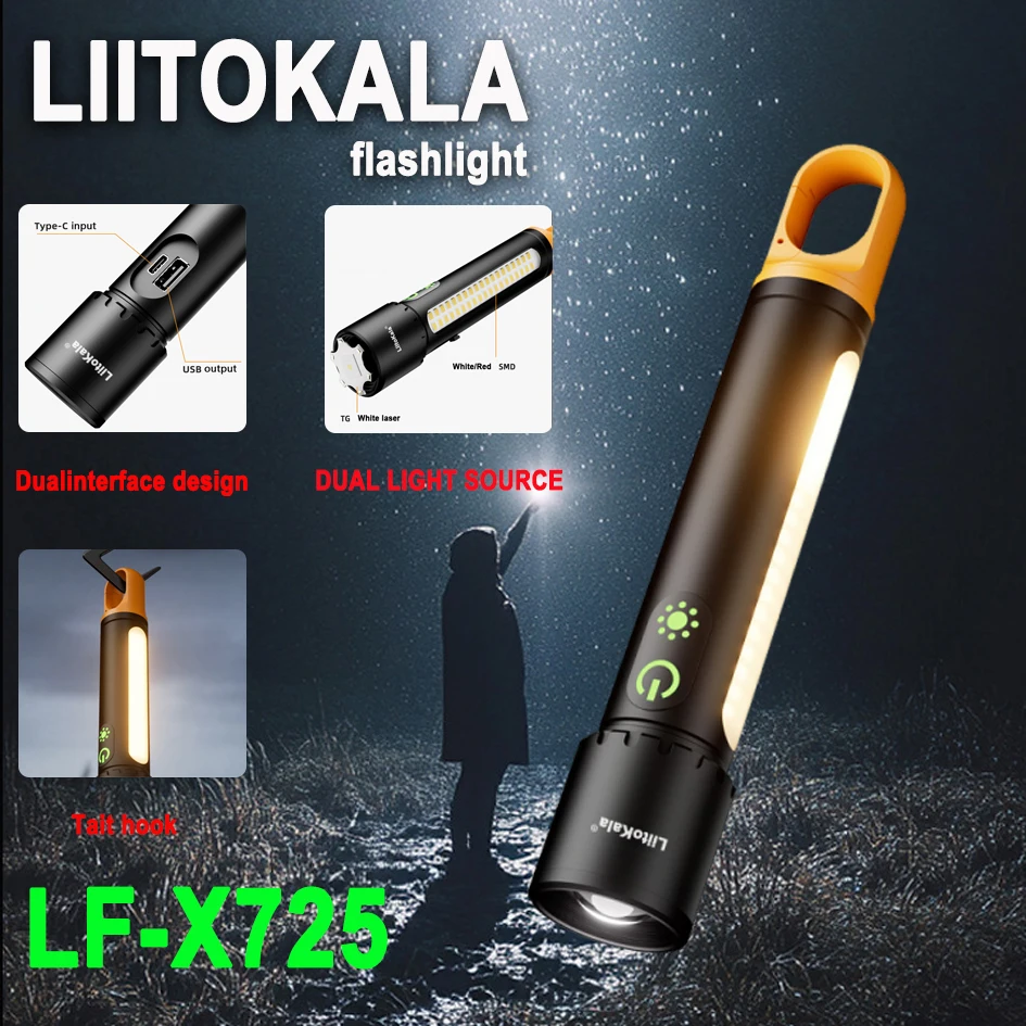 Liitokala LF-X725 T… - image