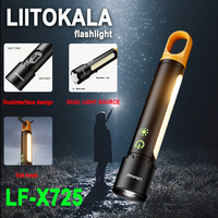 LiitoKala LF-X725 Type-C Rechargeable Multifunctional Outdoor Telescopic Zoom Flashlight with Side Lamp