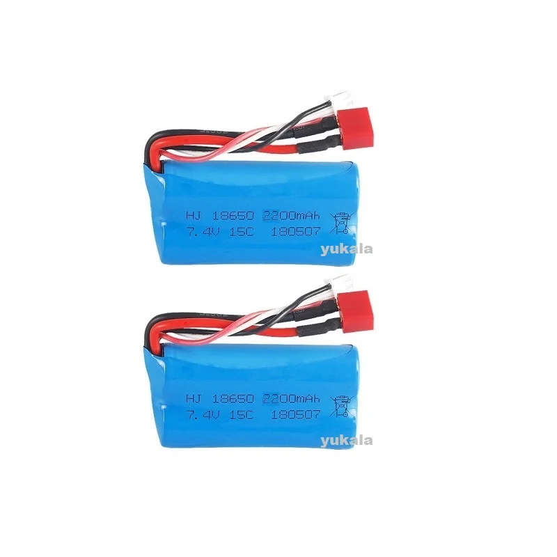 18650 7.4V 2200mAh Li-ion Battery 2S for Wltoys 144001 124017 10428 12428 12423 104009 12402 R/C Truck Parts/7.4V USB charger