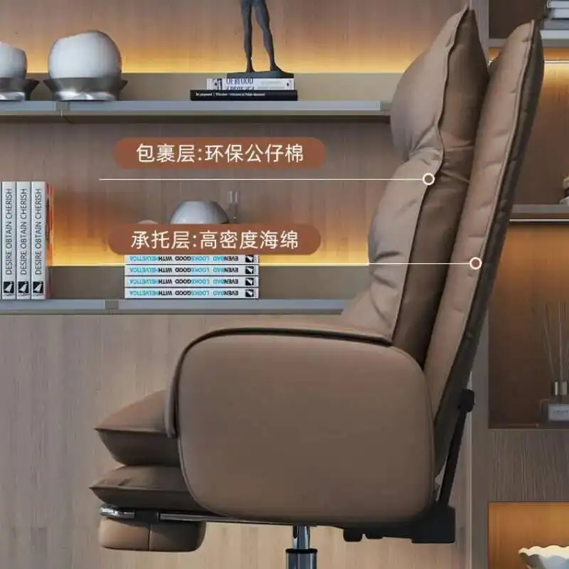 

Leisure chair, living room chair, executive chair, gaming chair, tabletop chair, Playseat, mobile ergonomic lounge chair