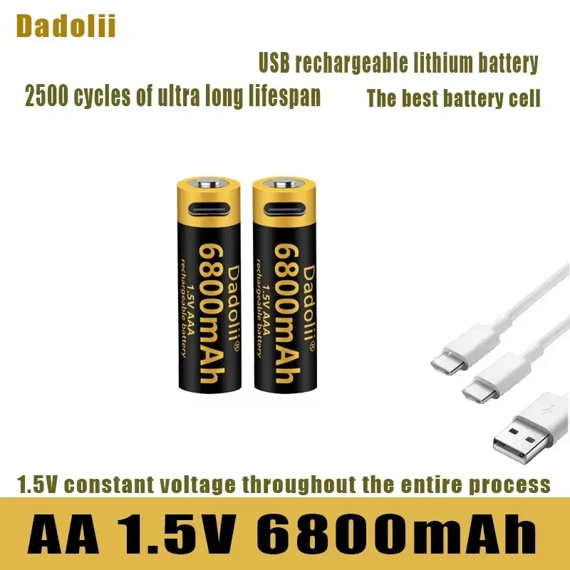 Dadoli original USB rechargeable lithium-ion battery, 1.5V AA battery, 6800mAh/lithium-ion, toy, MP3 player, keyboard