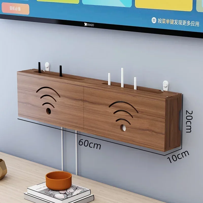 Wood Wall-Mounted Router Storage Box Punch-Free Wifi Set-Top Organizer for TV Cables Plug Space-Saving Stylish Entryway Solution