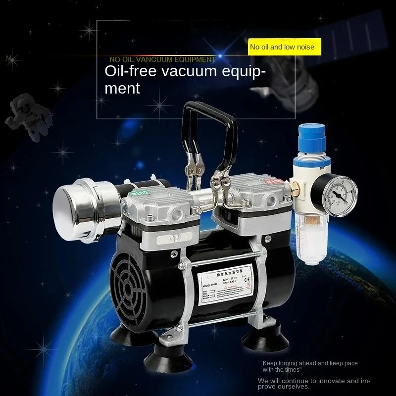 Oil-Free Vp100 Vacuum Pump Head Negative Pressure Station Vacuum Pump Vacuum Machine