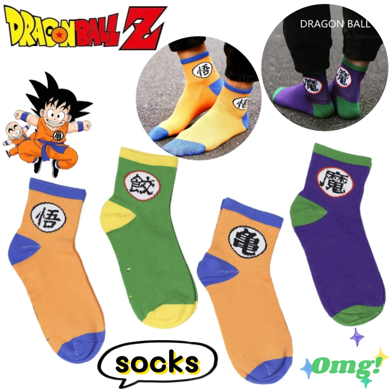 New Dragon Ball Son Goku Majin Buu Master Roshi Socks Creative High-value Anime Print Student All-match Sports Mid-tube Socks