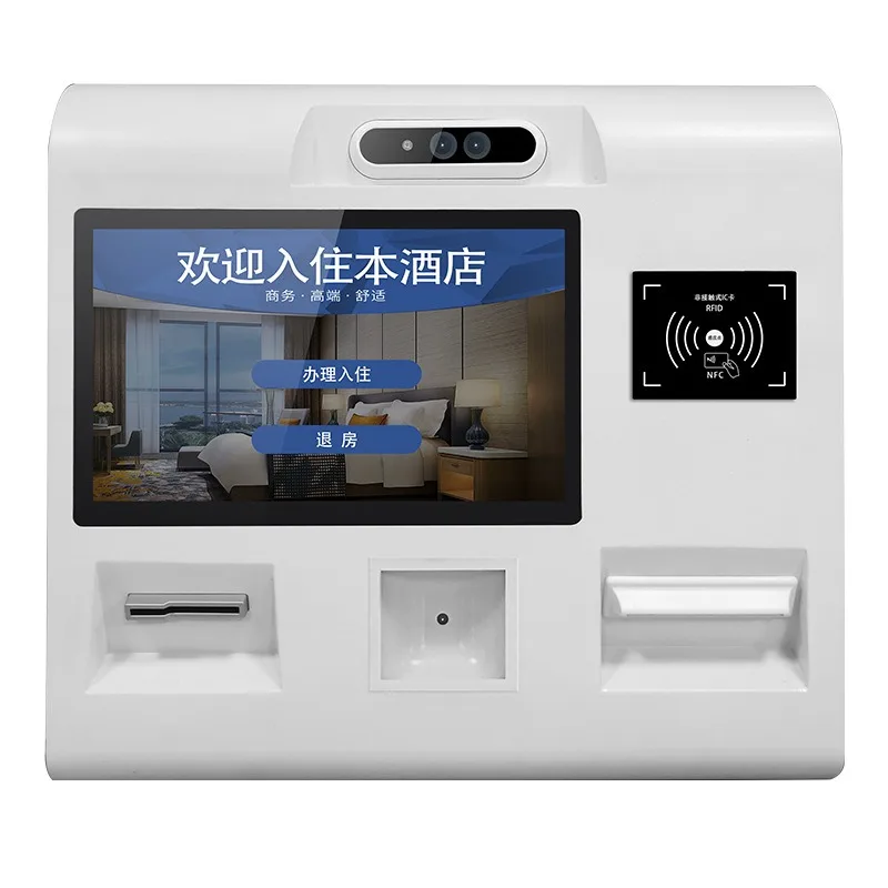 

Desktop Android dual-screen intelligent self-check-in machine