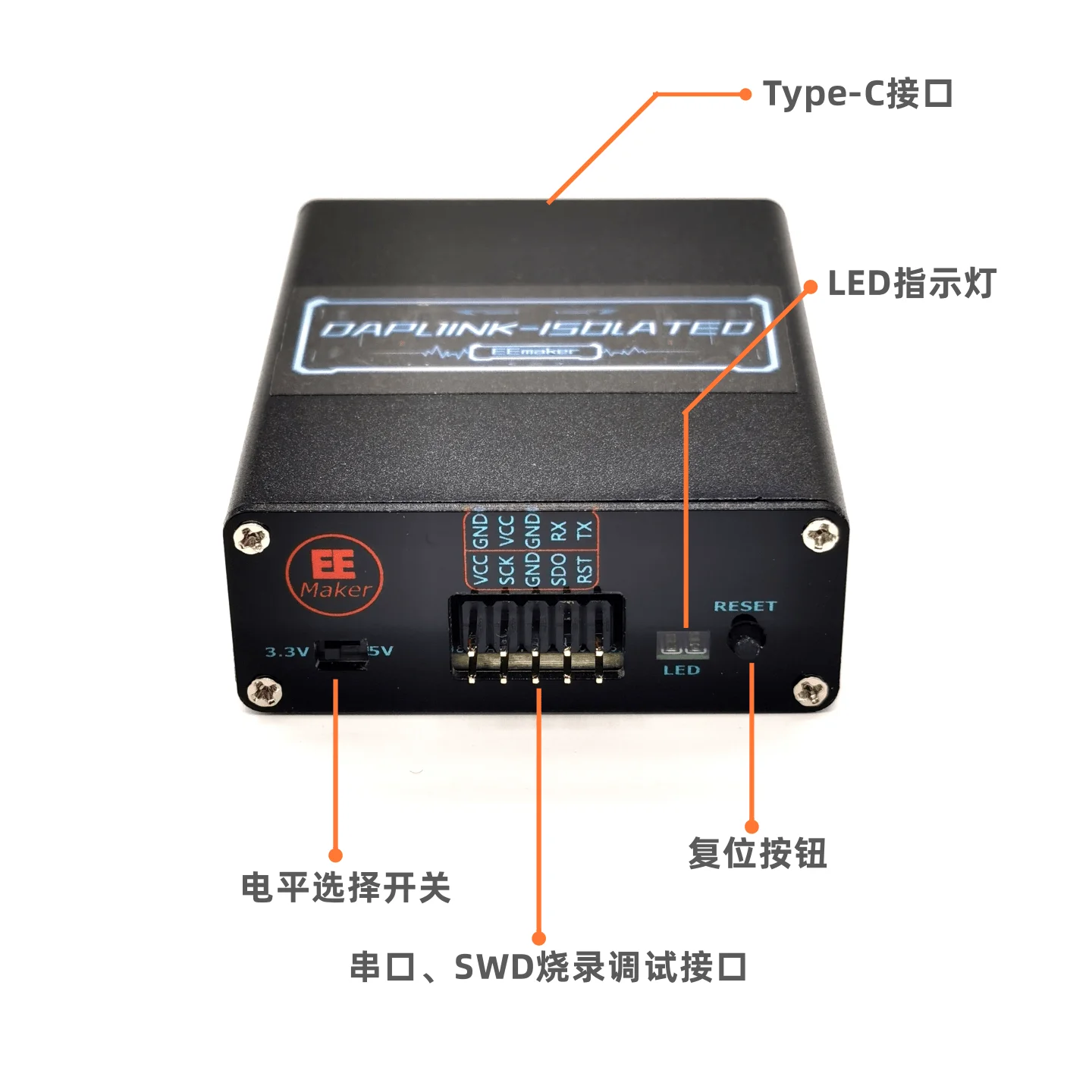 DAPLINK High Voltage Isolation CMSIS-DAP with Serial ARM Downloader/debugger
