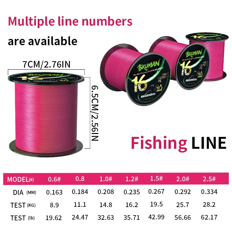 

BKUMAN16 fishing PE line, suitable for a variety of fishing scenarios, suitable for enthusiasts.