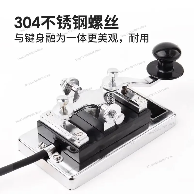 For K4 Heavy Duty Electric Key CW Short Wave Electric Key, Morse Code Electric Key CW Practitioner 6.5mm Plug