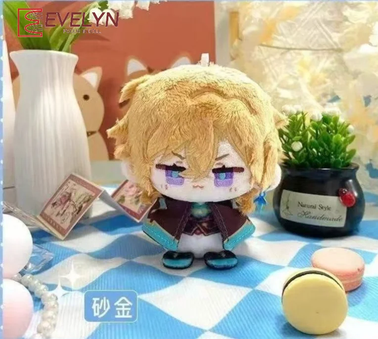 Evelyn Anime Game  Aventurine Cosplay 10cm Mini Starfish Body Plush Doll Pendant Keychain Stuffed Toys Gift