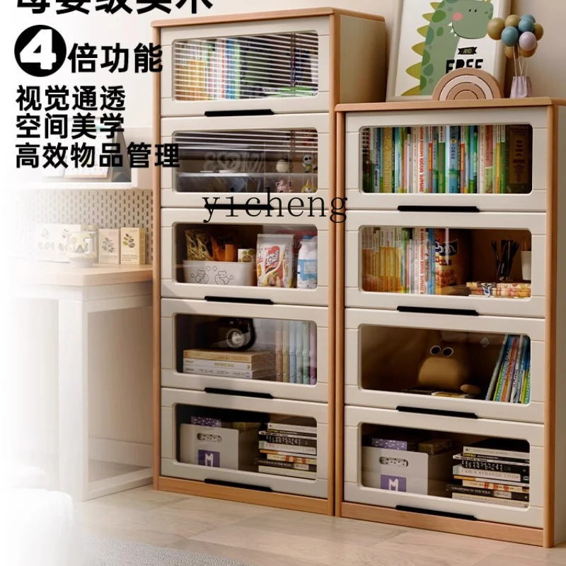 

ZK dust-proof solid wood locker integrated living room household wall storage display cabinet bookshelf